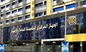 المهندس خالد عبدالعزيز، رئيس المجلس الأعلى لتنظيم الإعلام