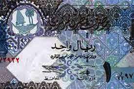 الريال القطري
