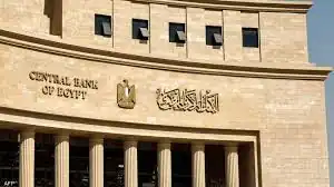 النائب عبدالمنعم إمام، رئيس حزب العدل