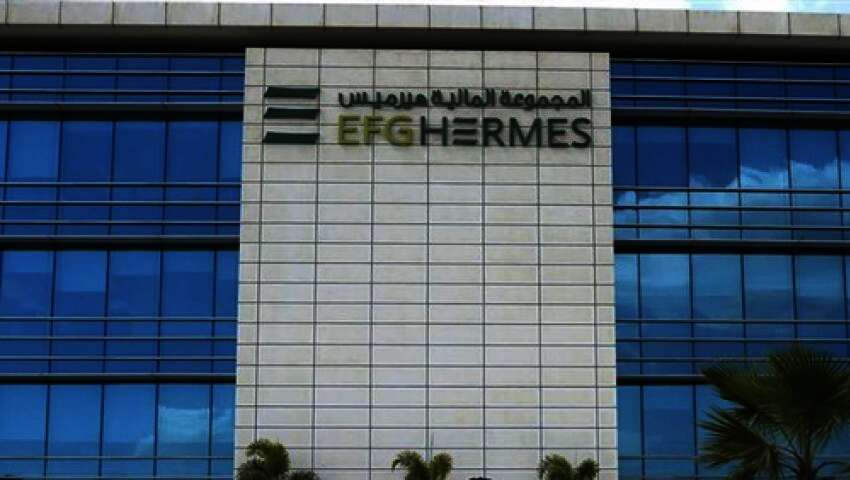 شركة هيرميس للوساطة في الأوراق المالية