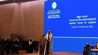 دولة الكويت تستضيف ملتقى لمناقشة “محكمة العدل الإسلامية الدولية” التابعة لمنظمة التعاون الإسلامي