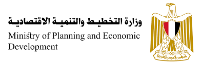 وزارة التخطيط والتنمية الاقتصادية والتعاون الدولي