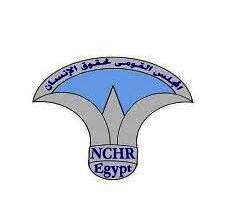 المجلس القومي لحقوق الإنسان