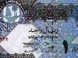 الريال القطري