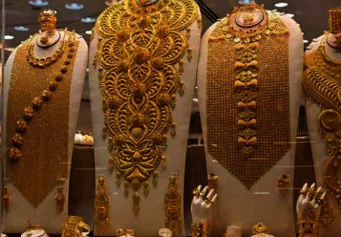 الذهب في السعودية