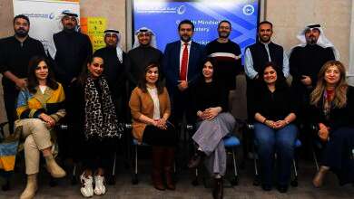 اتحاد شركات الاستثمار ينظم برنامج تدريبي “Growth Mindset”
