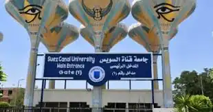 رئيس مدينة الواسطى يتابع منظومة النظافة وصيانة الأعمدة الكهربائية