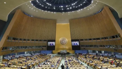  الجمعية العامة للأمم المتحدة