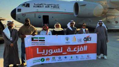 إقلاع الطائرة الـ16 من الجسر الجوي الكويتي إلى سوريا