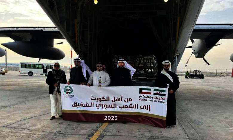 إقلاع الطائرة الـ23 من الجسر الجوي الكويتي إلى سوريا