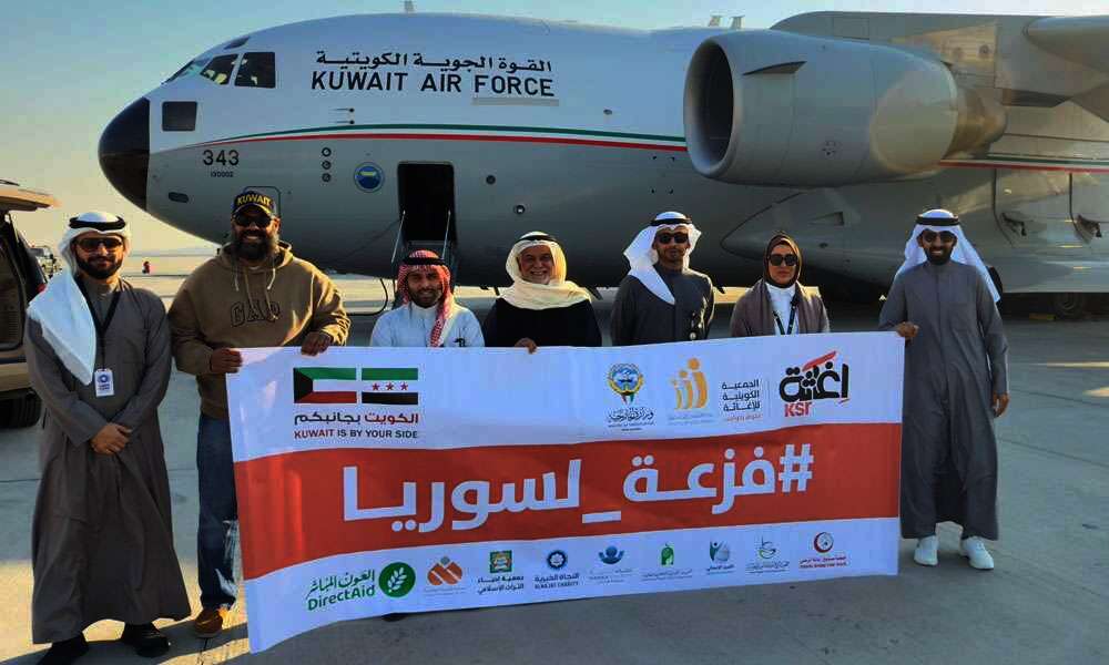 إقلاع الطائرة الـ16 من الجسر الجوي الكويتي إلى سوريا