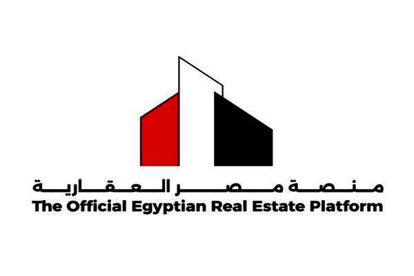 منصة مصر العقارية