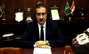 اللواء إبراهيم أبو ليمون محافظ المنوفية