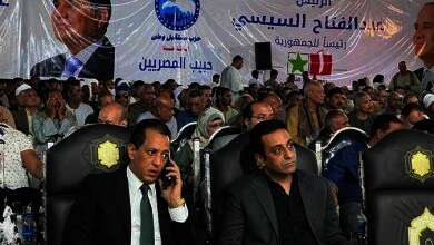 حزب مستقبل وطن بمحافظة قنا