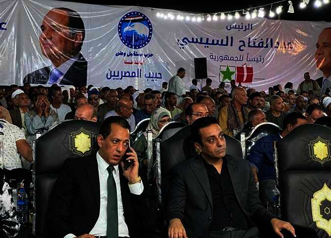 حزب مستقبل وطن بمحافظة قنا