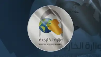 النفط الكويتي