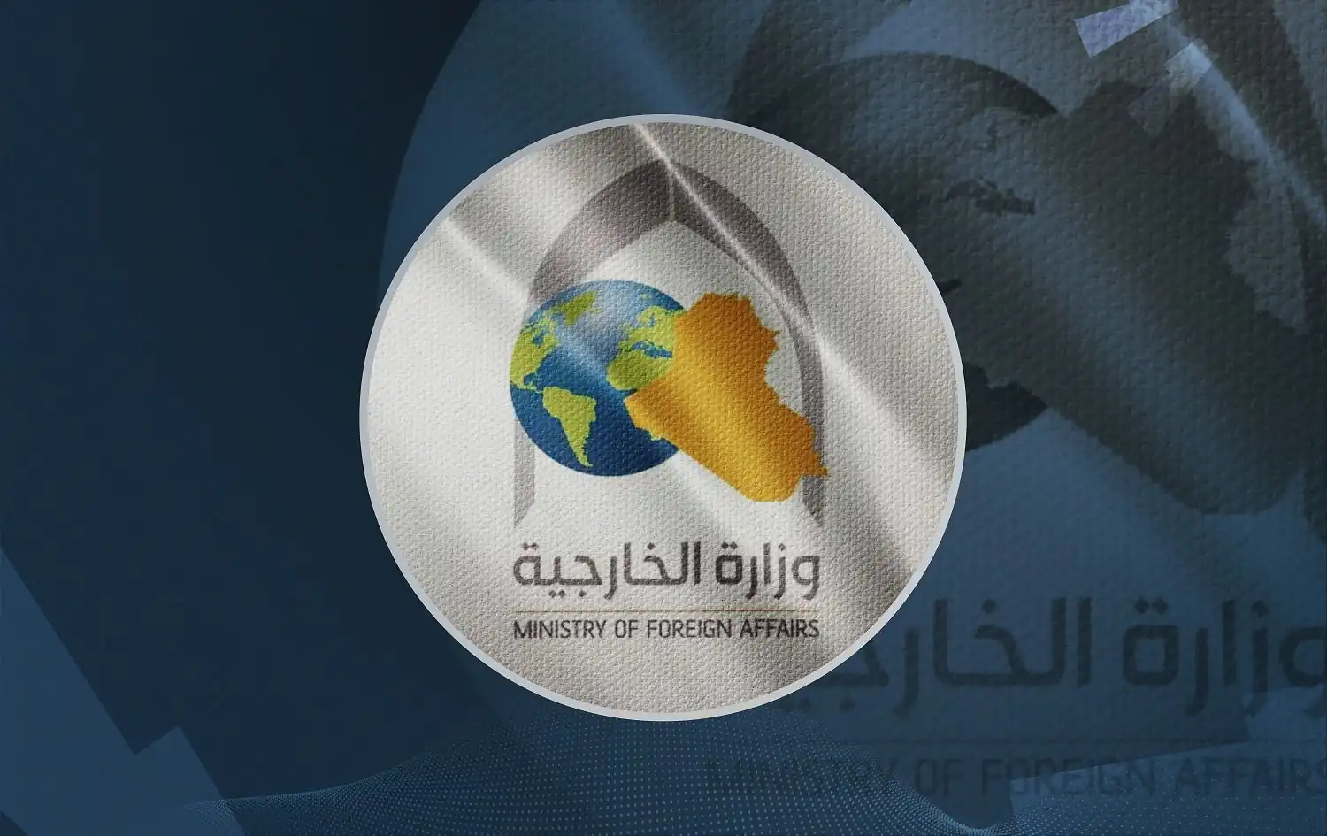 النفط الكويتي