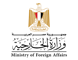وزارة الخارجية المصرية