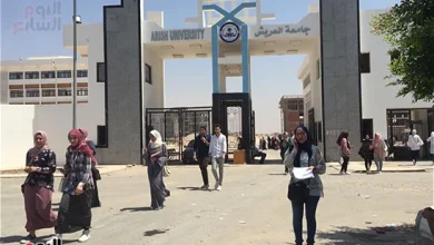 طُلاب جامعة العريش