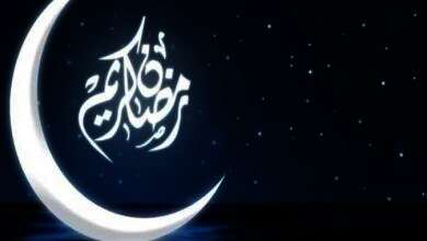 هلال شهر رمضان 