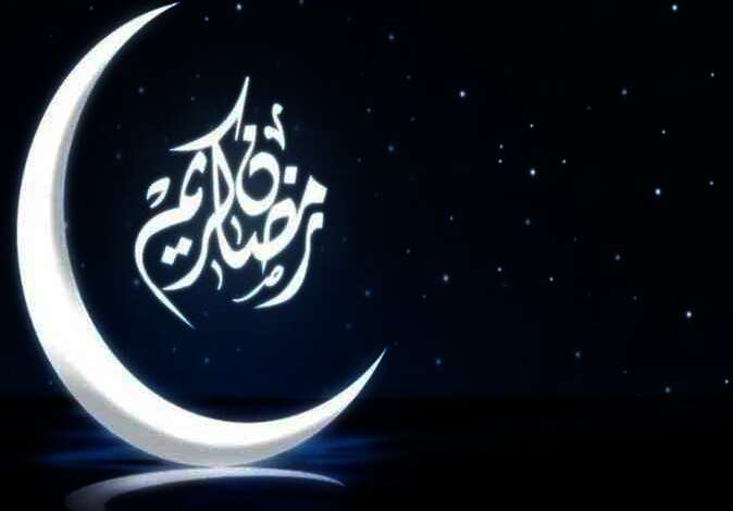 هلال شهر رمضان