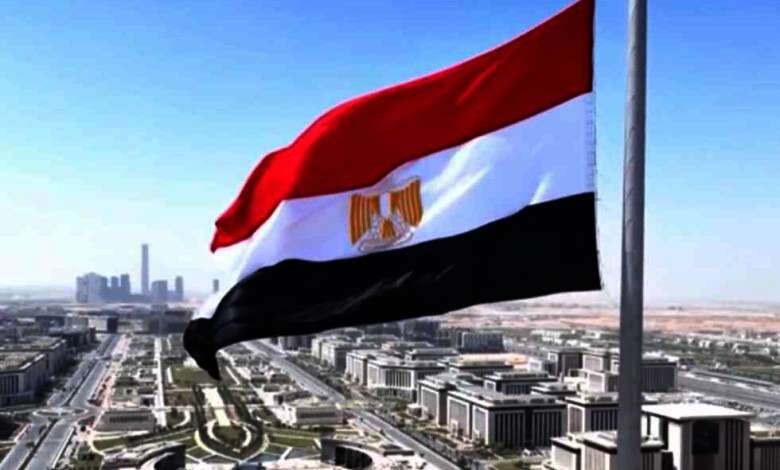 مصر