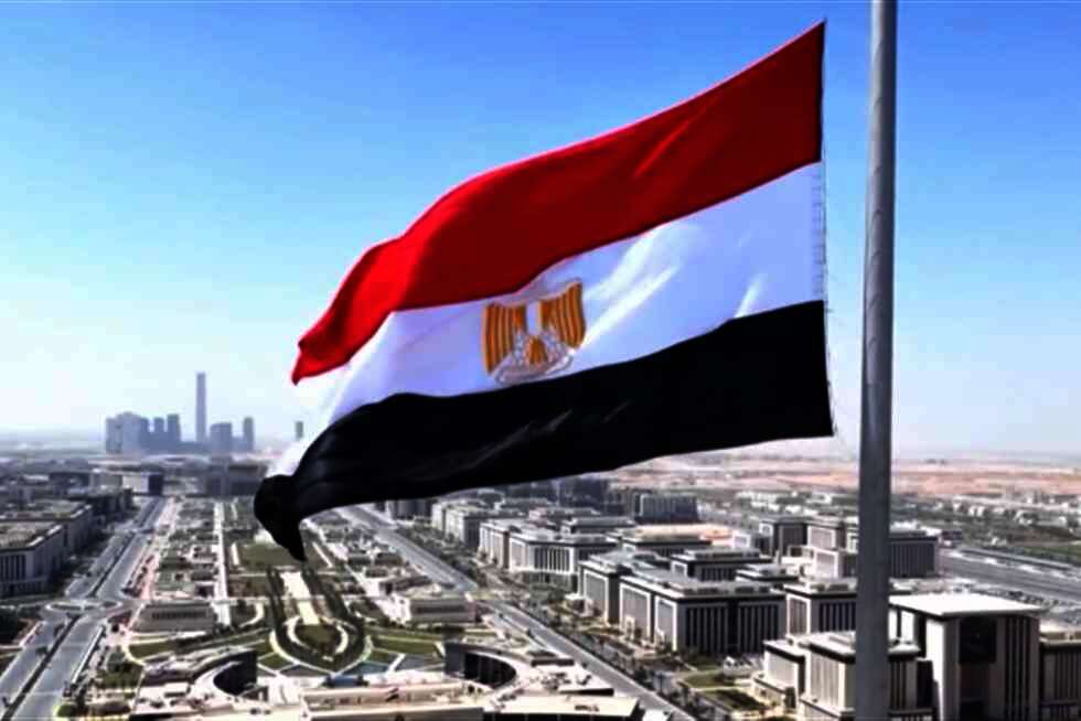 مصر