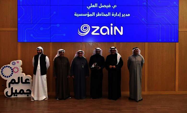 زين
