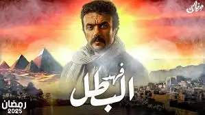 مصرع مواطن وإصابة اثنين آخرين إثر انقلاب سيارة