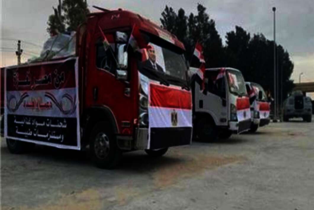IMG ٢٠٢٥٠٢١٥ ١٤٠١٣٠