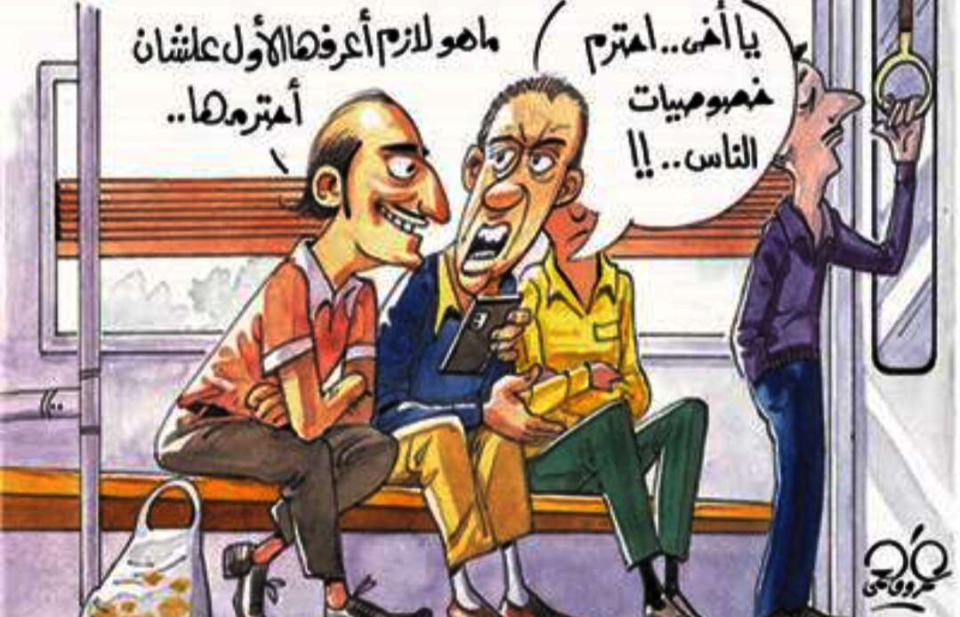 IMG ٢٠٢٥٠٢٢٠ ١١٥٧٥٥