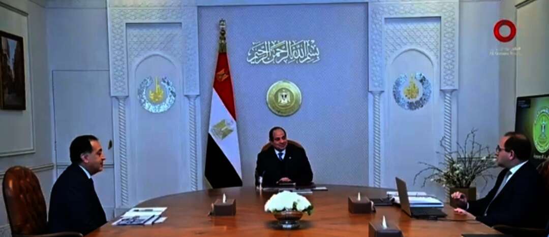 IMG ٢٠٢٥٠٢٢٦ ٢٣٥٤١٣