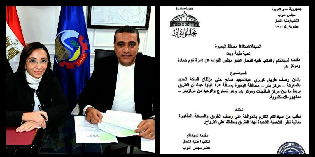 PCIMG ٢٠٢٥ ٠٢ ١٧ ٢٢ ٠٩ ٠٣ 1