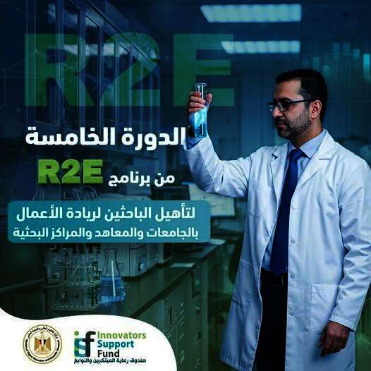 received 590132377335916
