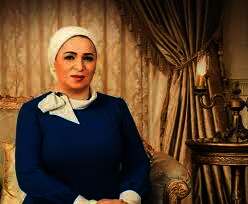 السيدة انتصار السيسى