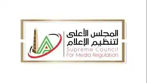 حزب الاتحاد