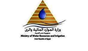 قانون الموارد المائية والري
