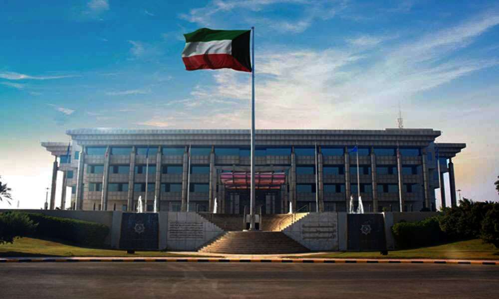 وزارة الداخلية