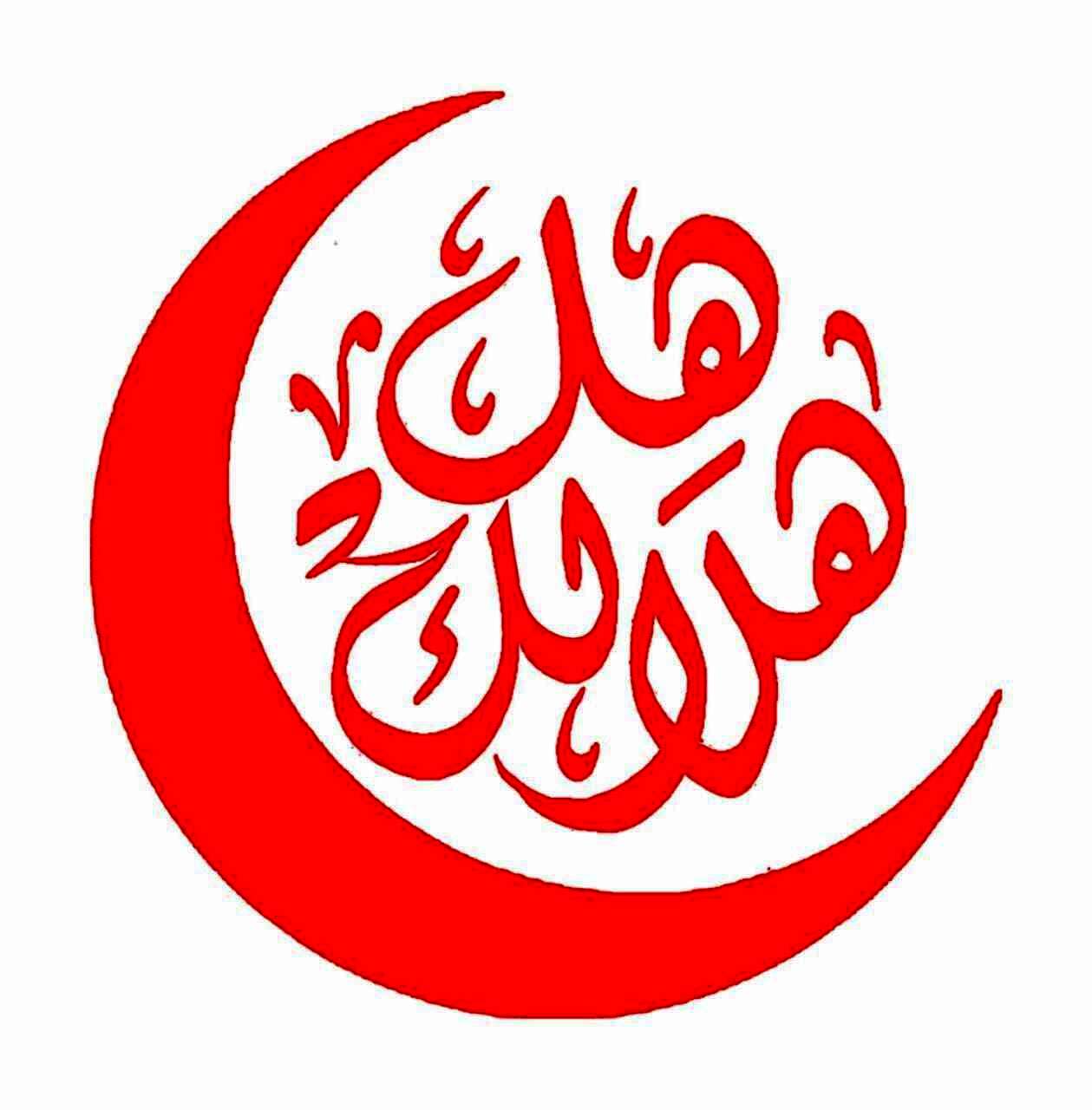 received 538881225346070