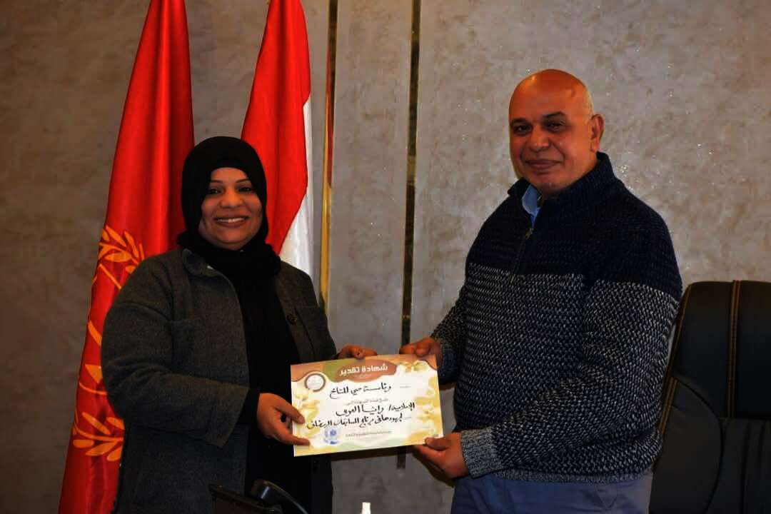 FB IMG 1742534460153