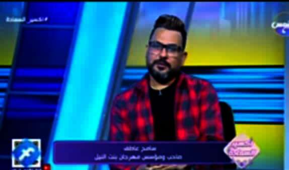IMG 20250421 WA0007