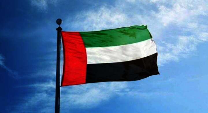 IMG ٢٠٢٥٠٤٠٤ ٢٠٢٠٣٩