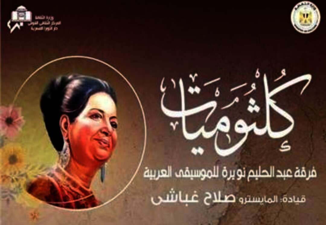 IMG ٢٠٢٥٠٤١٠ ٢٣٢٥٢٥