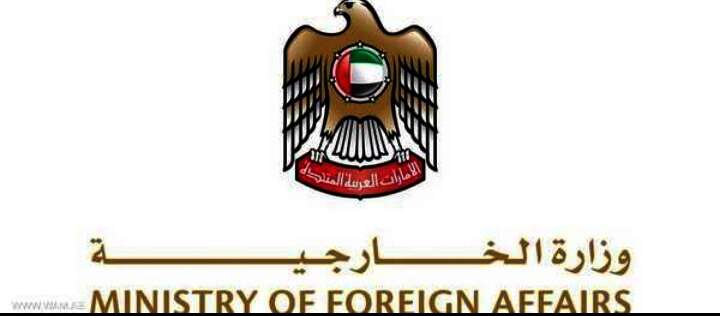 IMG ٢٠٢٥٠٤١٦ ٢١٥٠١٠