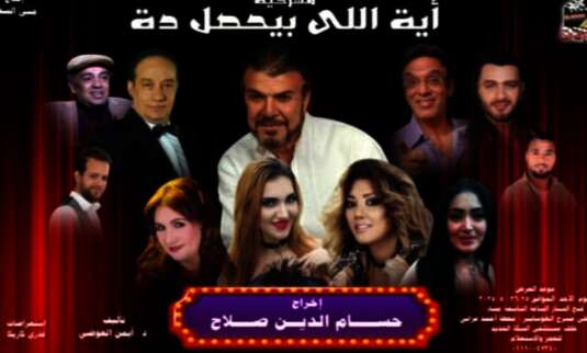 IMG ٢٠٢٥٠٤٣٠ ١٧٣٨١٢