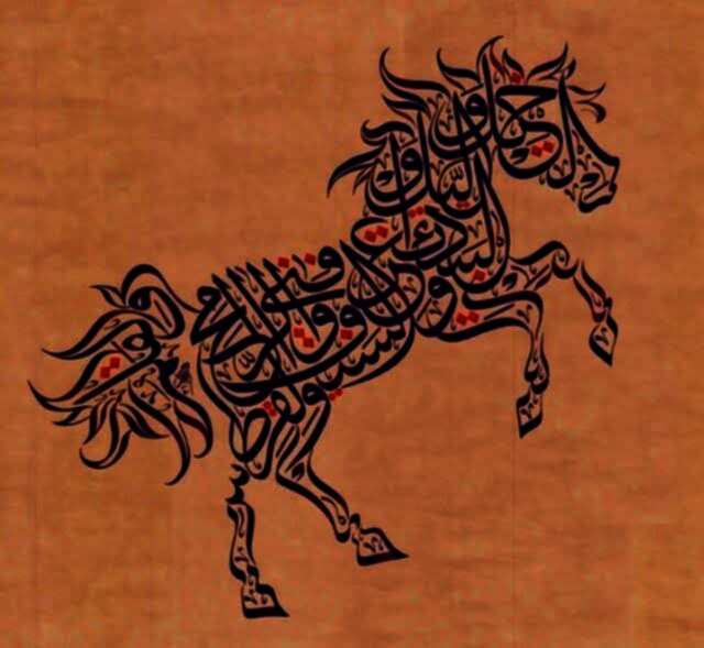 Messenger creation 8A924D3D 6943 473B AAEE CA234A460343