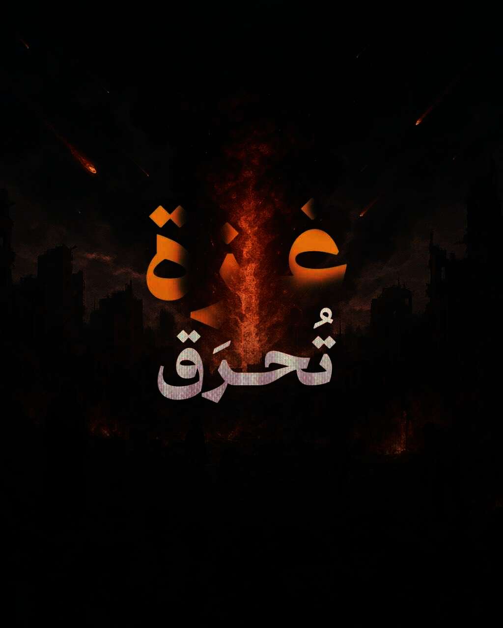 received 661326916483999