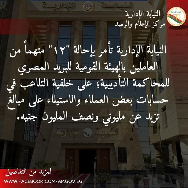 FB IMG 1747901545322
