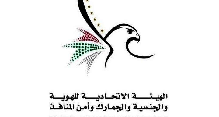 IMG ٢٠٢٥٠٥١٠ ٢٣١٣٤٤