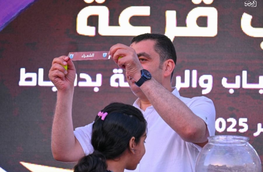 IMG ٢٠٢٥٠٥٣٠ ١٦١٩٣١